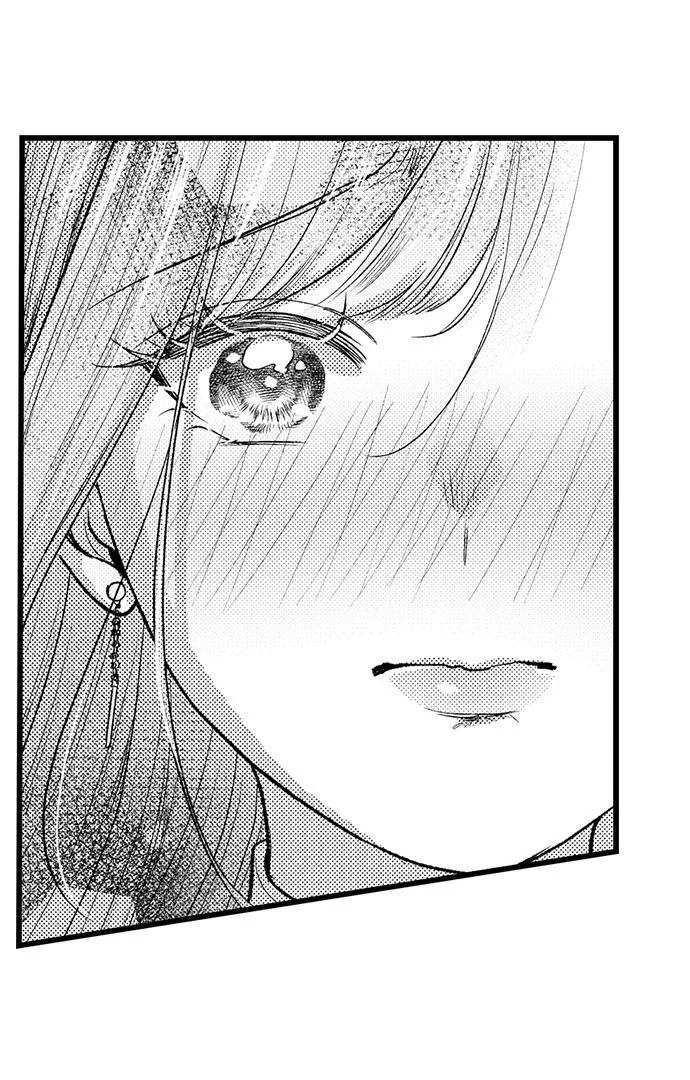 I Just Can’t Quit My Ex - Chapter 50 Page 4