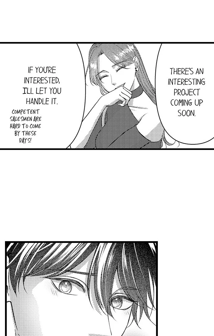 I Just Can’t Quit My Ex - Chapter 51 Page 2