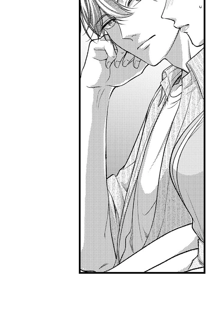 I Just Can’t Quit My Ex - Chapter 51 Page 30