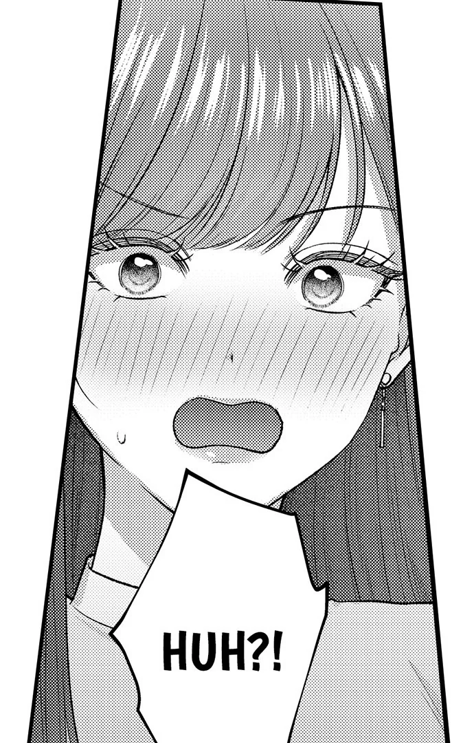 I Just Can’t Quit My Ex - Chapter 51 Page 35