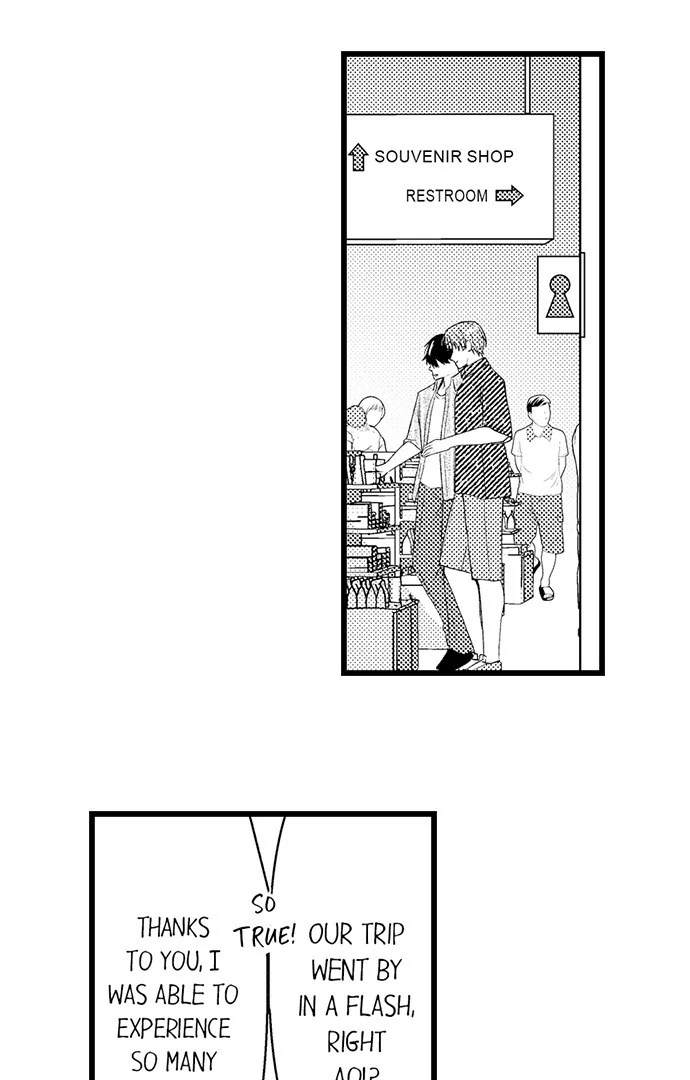 I Just Can’t Quit My Ex - Chapter 51 Page 4