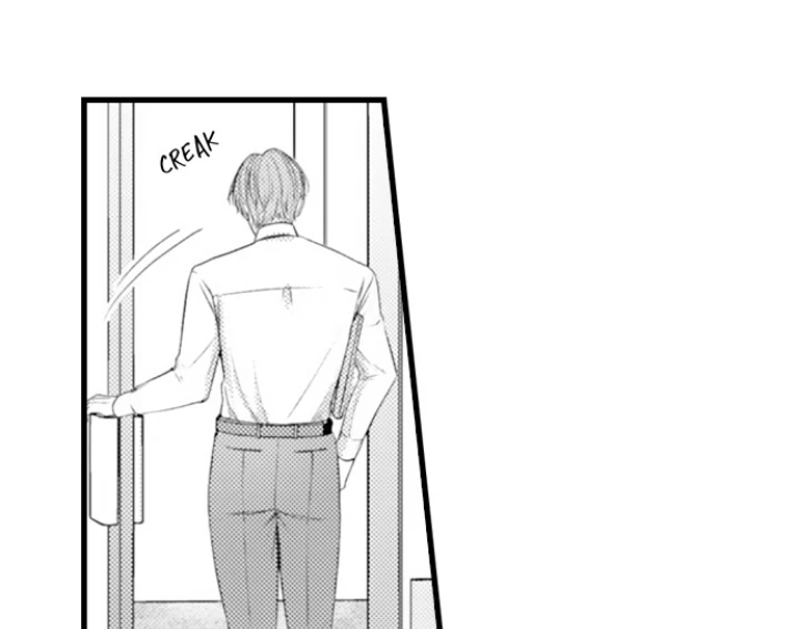 I Just Can’t Quit My Ex - Chapter 53 Page 17