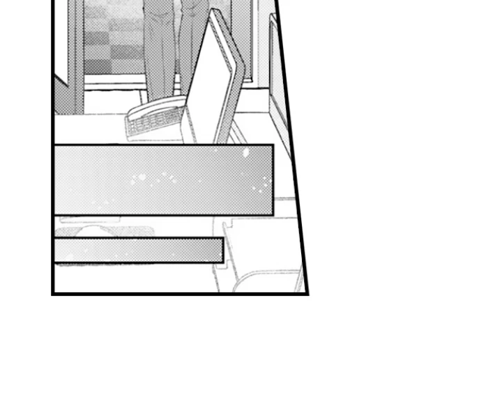 I Just Can’t Quit My Ex - Chapter 53 Page 18