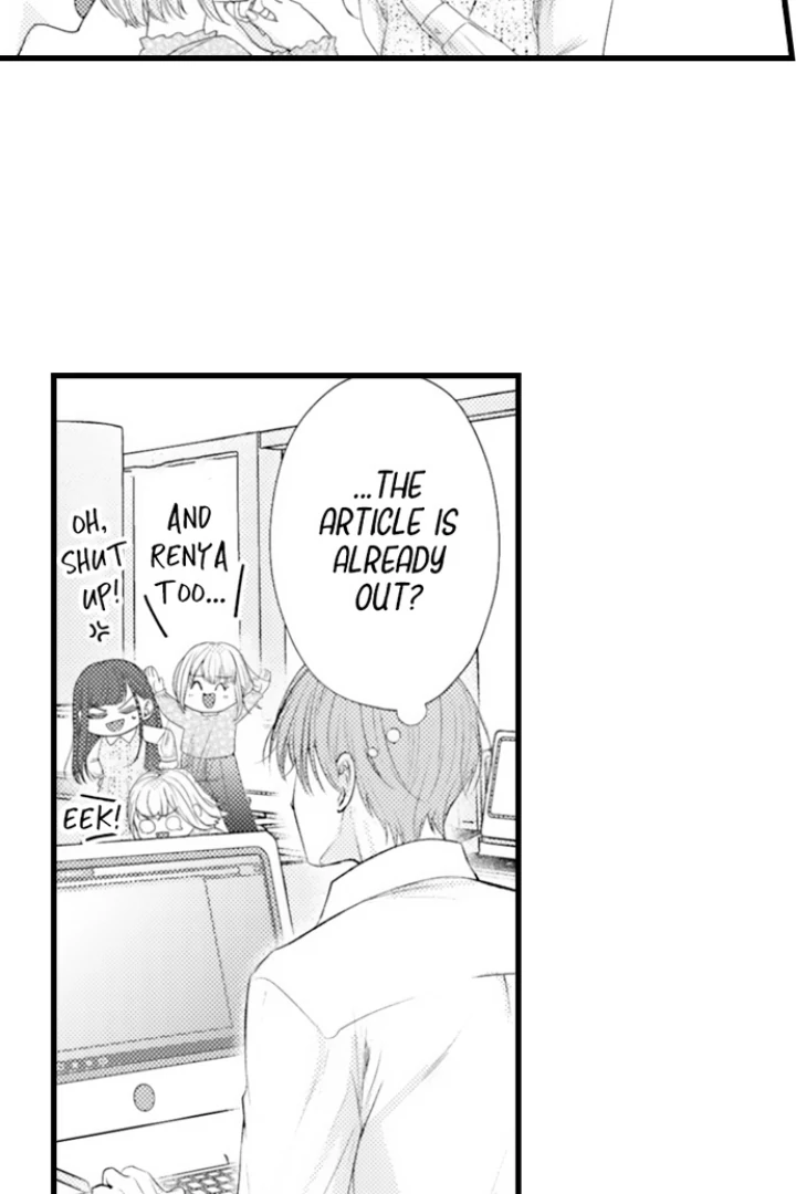 I Just Can’t Quit My Ex - Chapter 53 Page 4