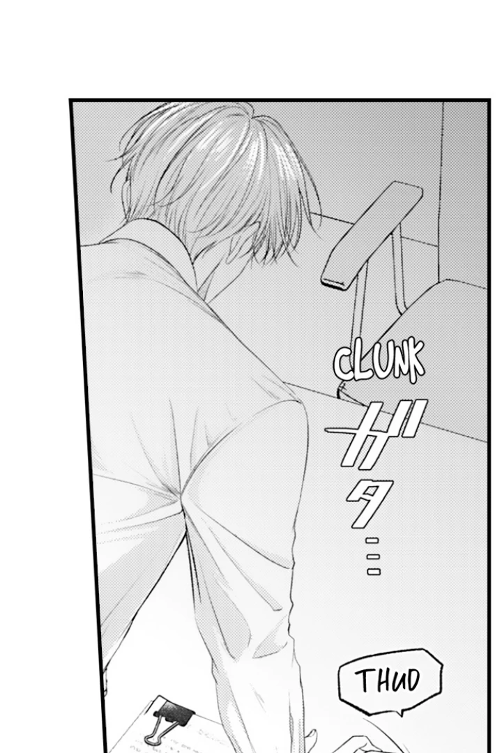 I Just Can’t Quit My Ex - Chapter 54 Page 12