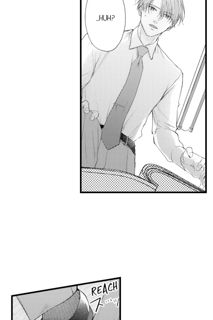 I Just Can’t Quit My Ex - Chapter 54 Page 16