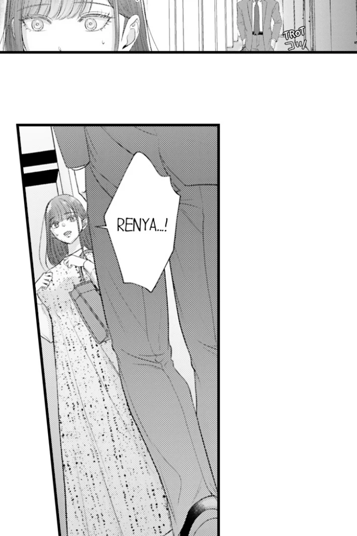 I Just Can’t Quit My Ex - Chapter 54 Page 26