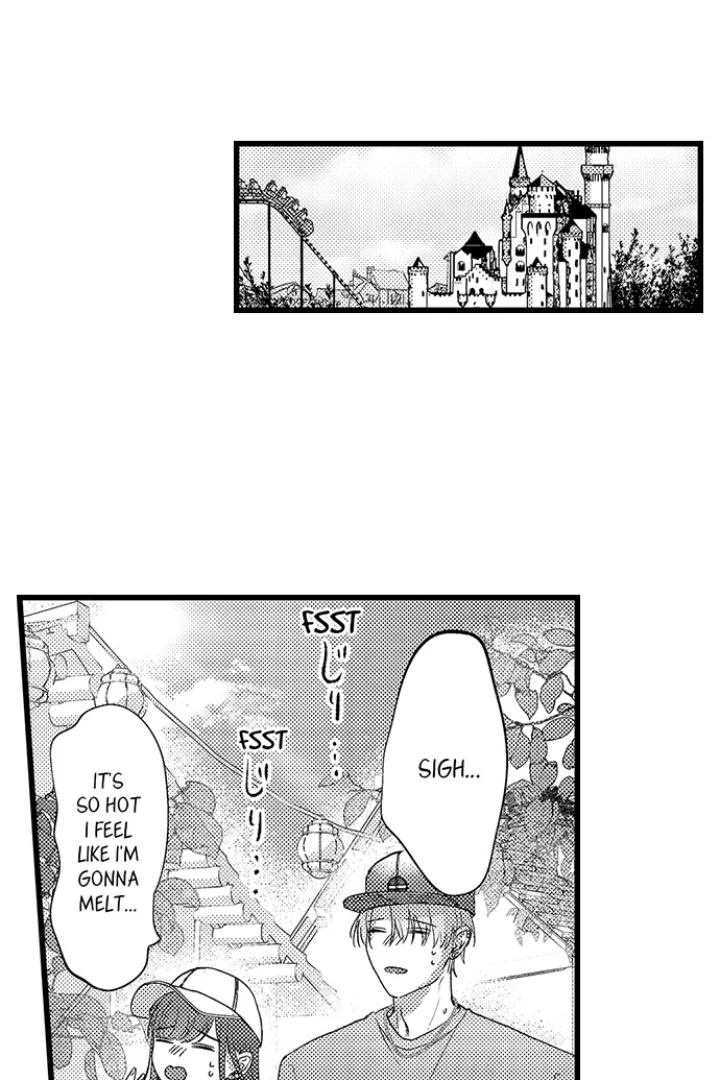 I Just Can’t Quit My Ex - Chapter 55 Page 17