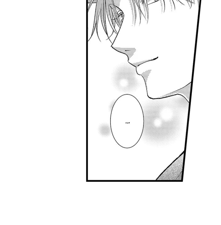 I Just Can’t Quit My Ex - Chapter 55 Page 21
