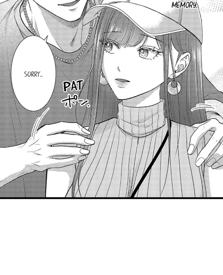 I Just Can’t Quit My Ex - Chapter 55 Page 25