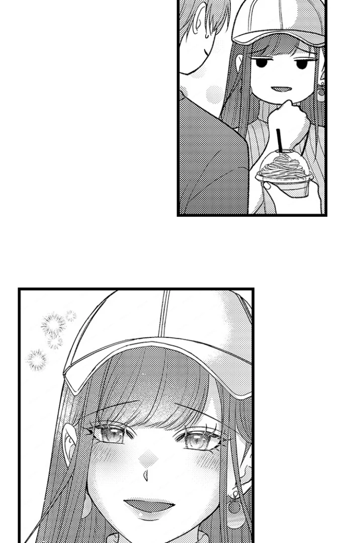 I Just Can’t Quit My Ex - Chapter 55 Page 30