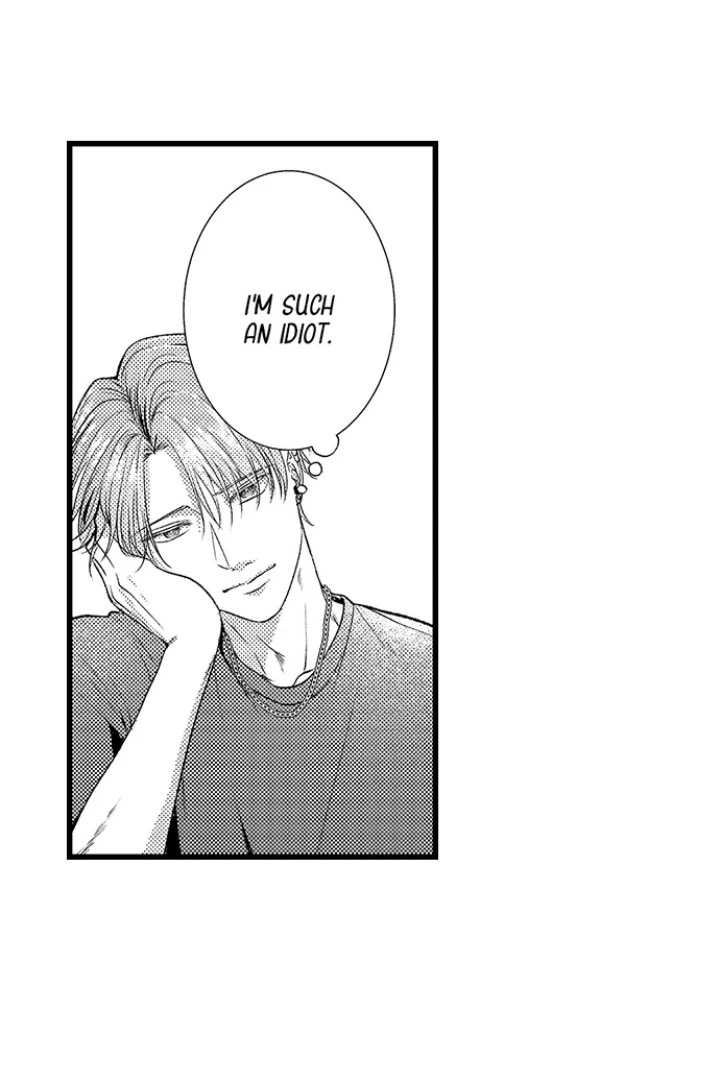 I Just Can’t Quit My Ex - Chapter 55 Page 38