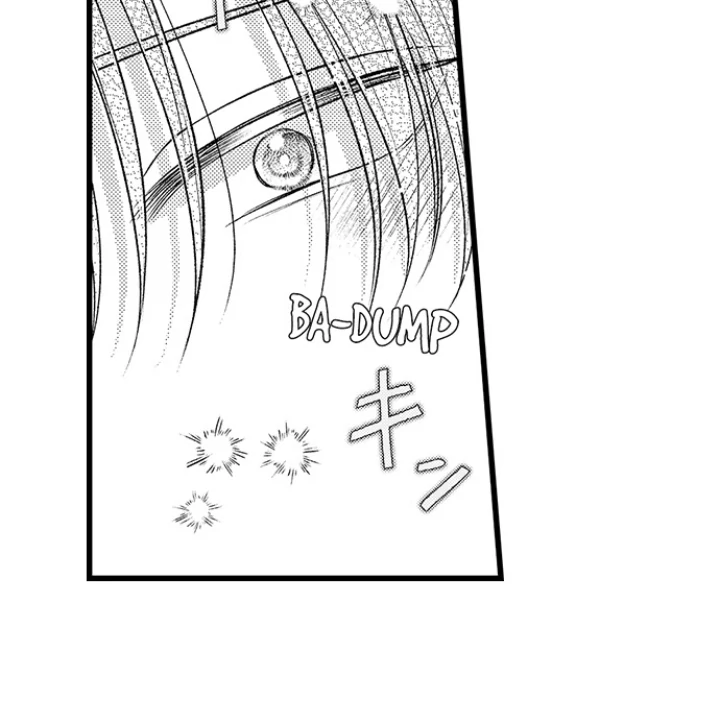 I Just Can’t Quit My Ex - Chapter 56 Page 12