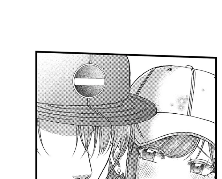 I Just Can’t Quit My Ex - Chapter 56 Page 23