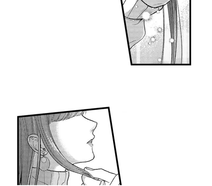 I Just Can’t Quit My Ex - Chapter 57 Page 18
