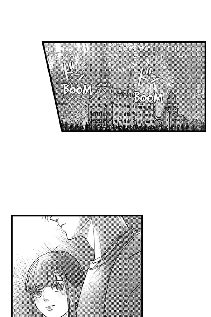 I Just Can’t Quit My Ex - Chapter 57 Page 2