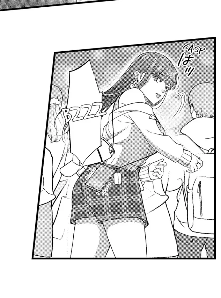 I Just Can’t Quit My Ex - Chapter 57 Page 22