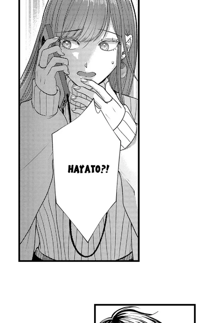 I Just Can’t Quit My Ex - Chapter 57 Page 26