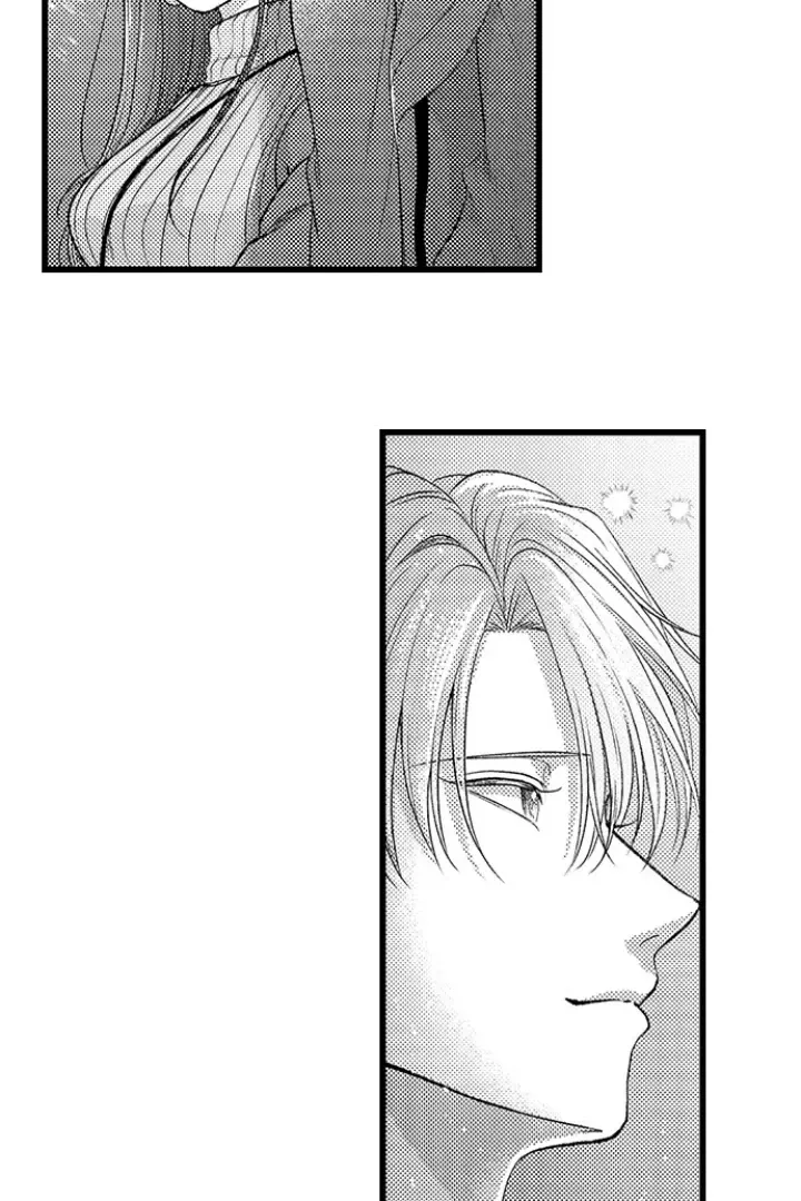 I Just Can’t Quit My Ex - Chapter 57 Page 3