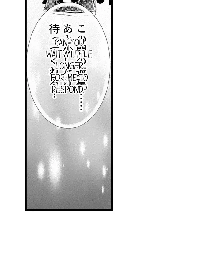 I Just Can’t Quit My Ex - Chapter 58 Page 14