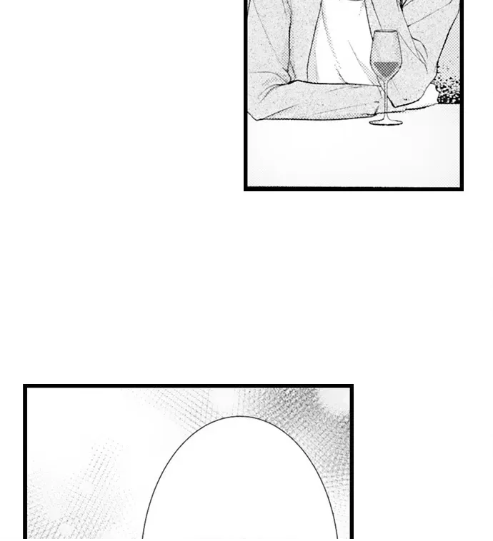 I Just Can’t Quit My Ex - Chapter 59 Page 6