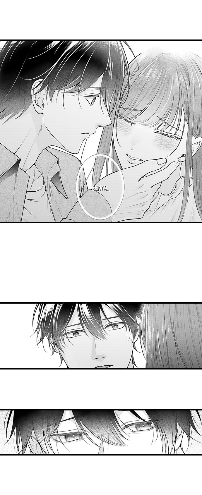 I Just Can’t Quit My Ex - Chapter 60 Page 5