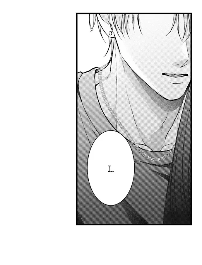 I Just Can’t Quit My Ex - Chapter 61 Page 16
