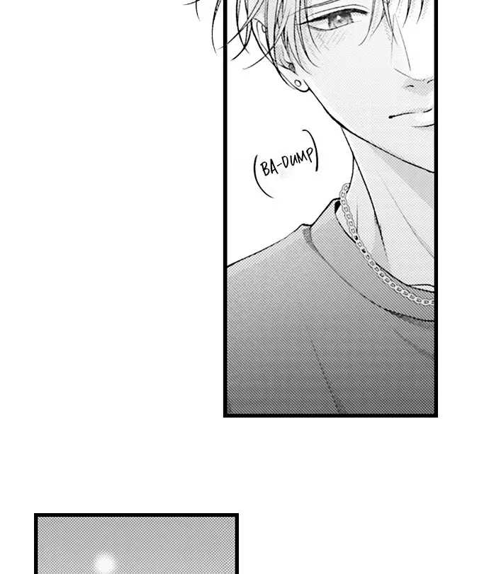 I Just Can’t Quit My Ex - Chapter 61 Page 25