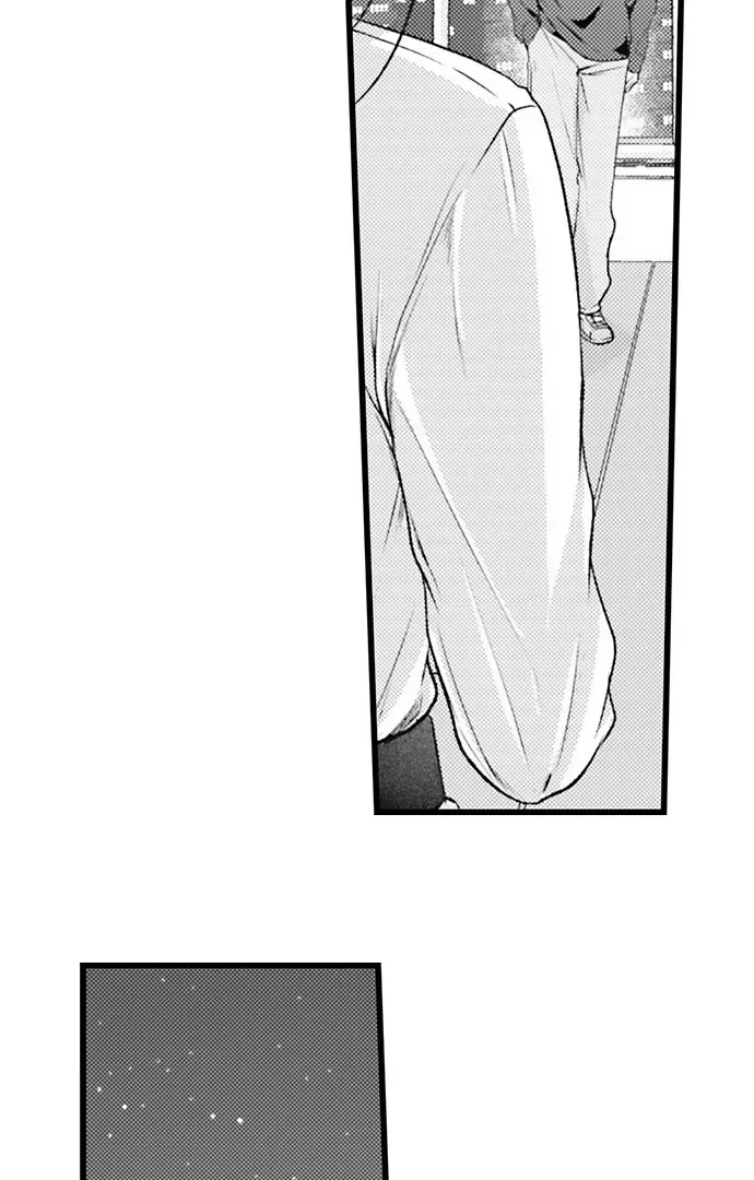 I Just Can’t Quit My Ex - Chapter 61 Page 5