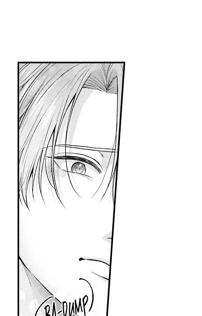 I Just Can’t Quit My Ex - Chapter 62 Page 19