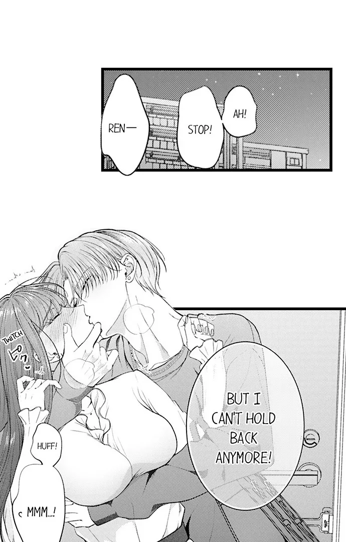 I Just Can’t Quit My Ex - Chapter 62 Page 2