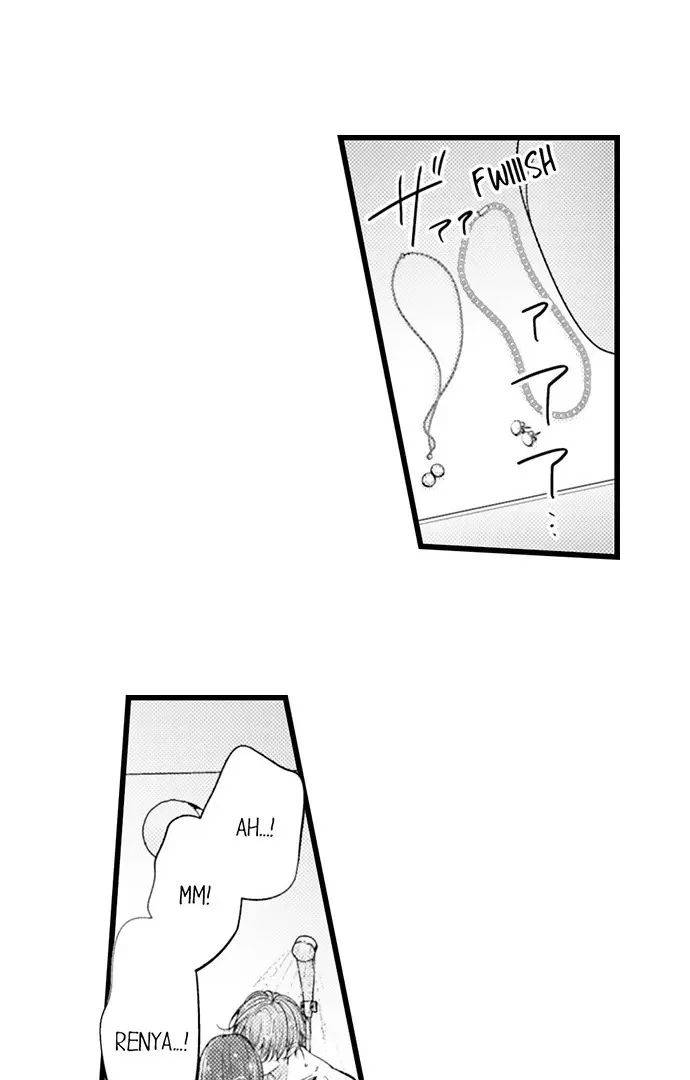 I Just Can’t Quit My Ex - Chapter 62 Page 24