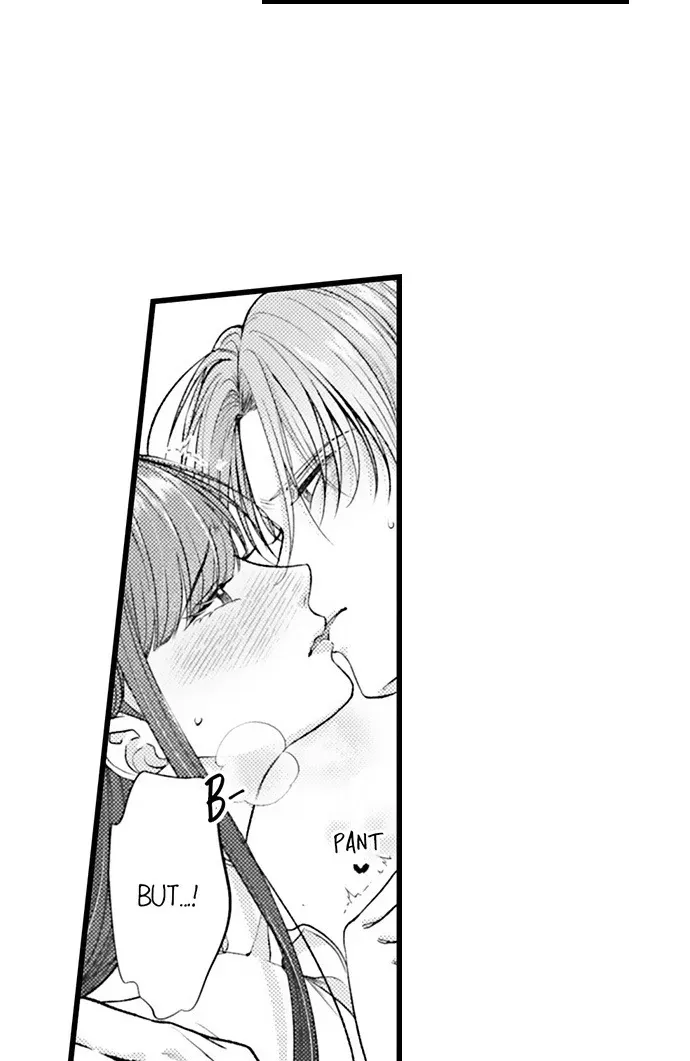 I Just Can’t Quit My Ex - Chapter 62 Page 5