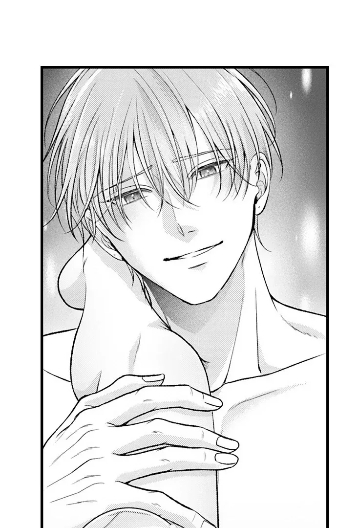 I Just Can’t Quit My Ex - Chapter 63 Page 13