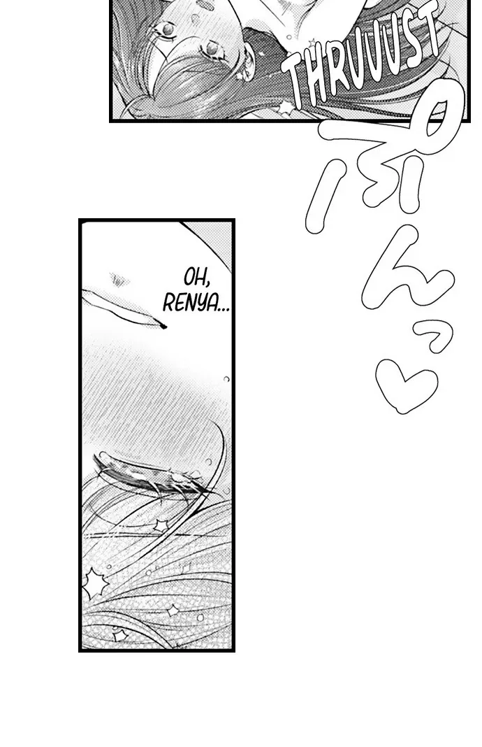 I Just Can’t Quit My Ex - Chapter 63 Page 16