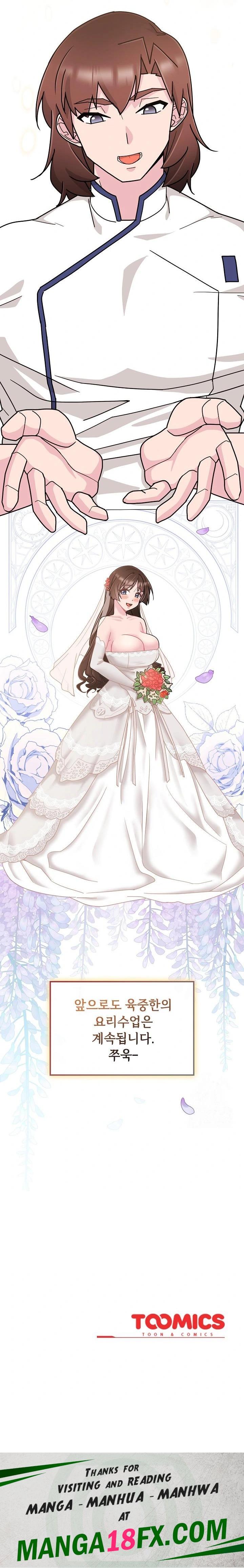 Bride Lessons Raw - Chapter 10 Page 40