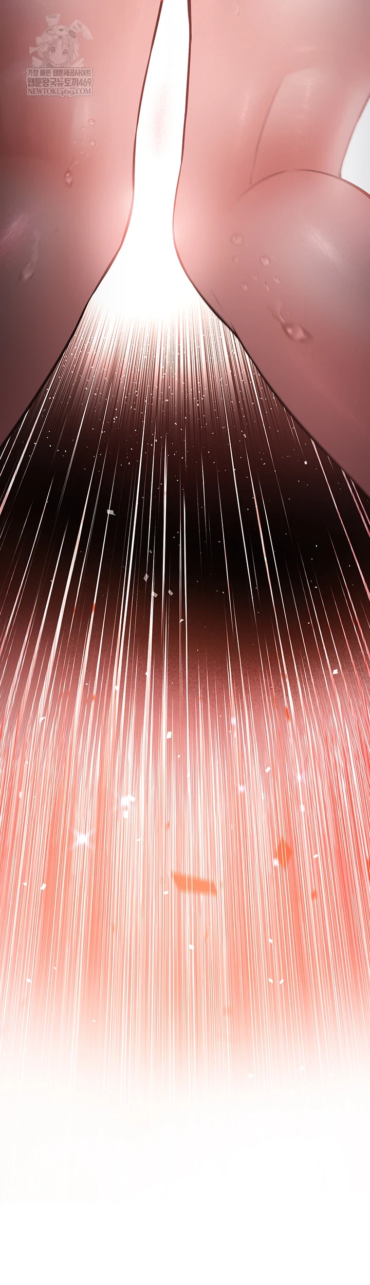 Bride Lessons Raw - Chapter 16 Page 3