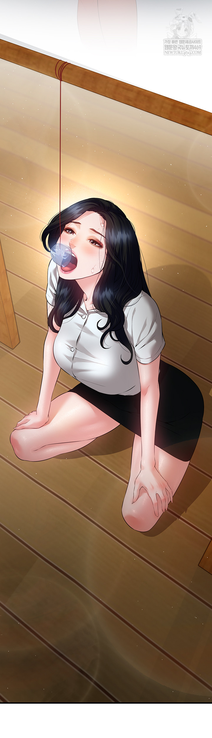 Bride Lessons Raw - Chapter 19 Page 32