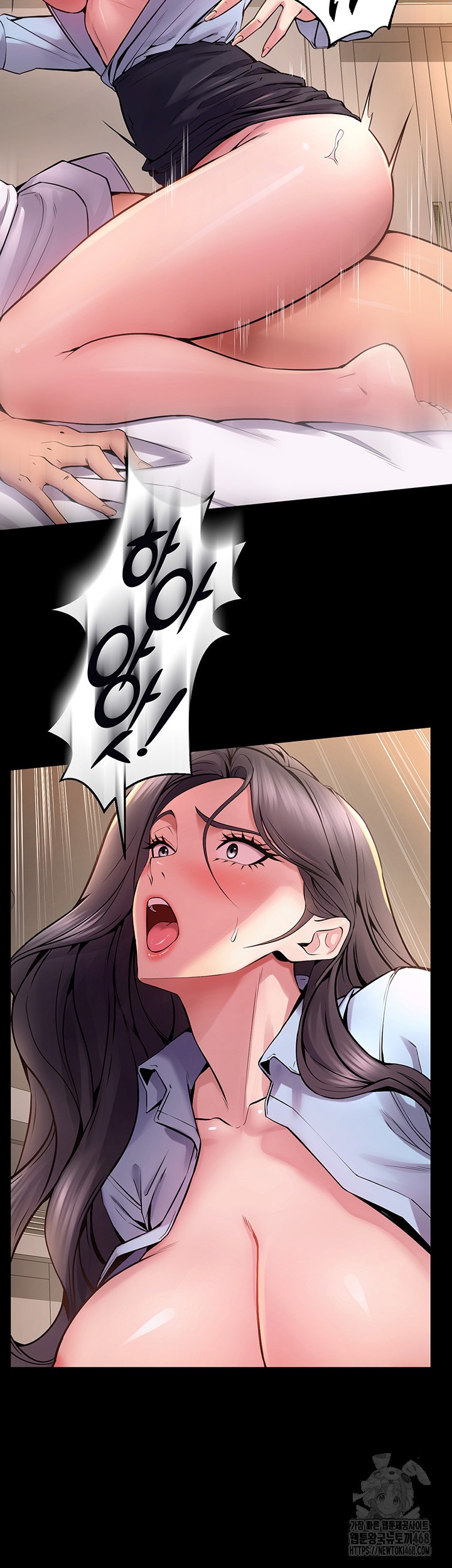 Prison Revenge Raw - Chapter 11 Page 11