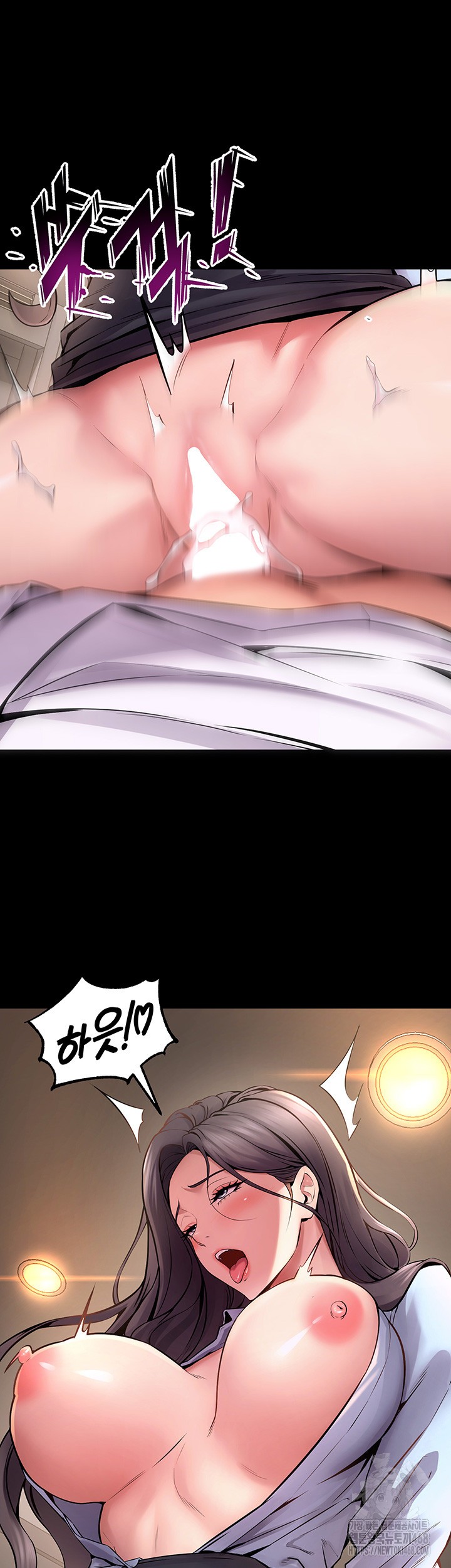 Prison Revenge Raw - Chapter 11 Page 22