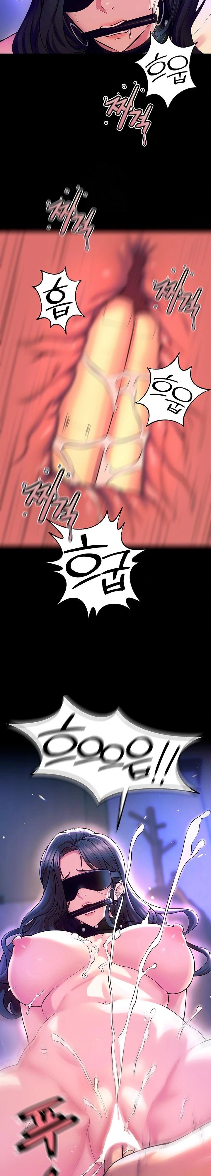 Prison Revenge Raw - Chapter 25 Page 10