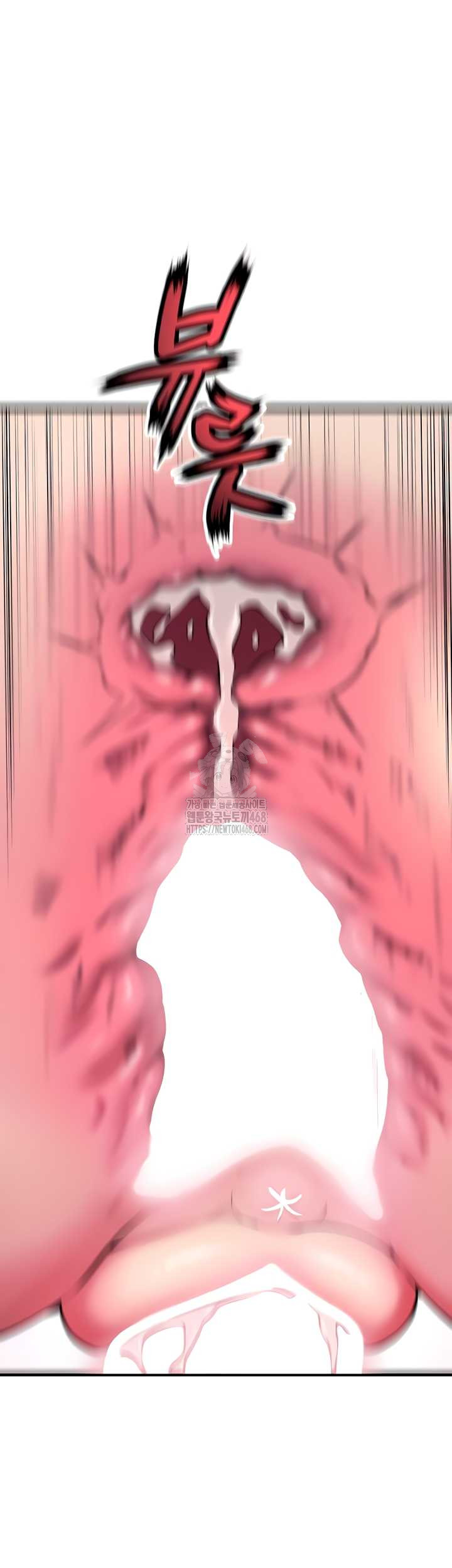 Prison Revenge Raw - Chapter 37 Page 21