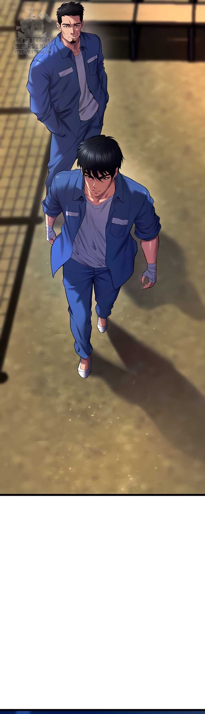 Prison Revenge Raw - Chapter 37 Page 41