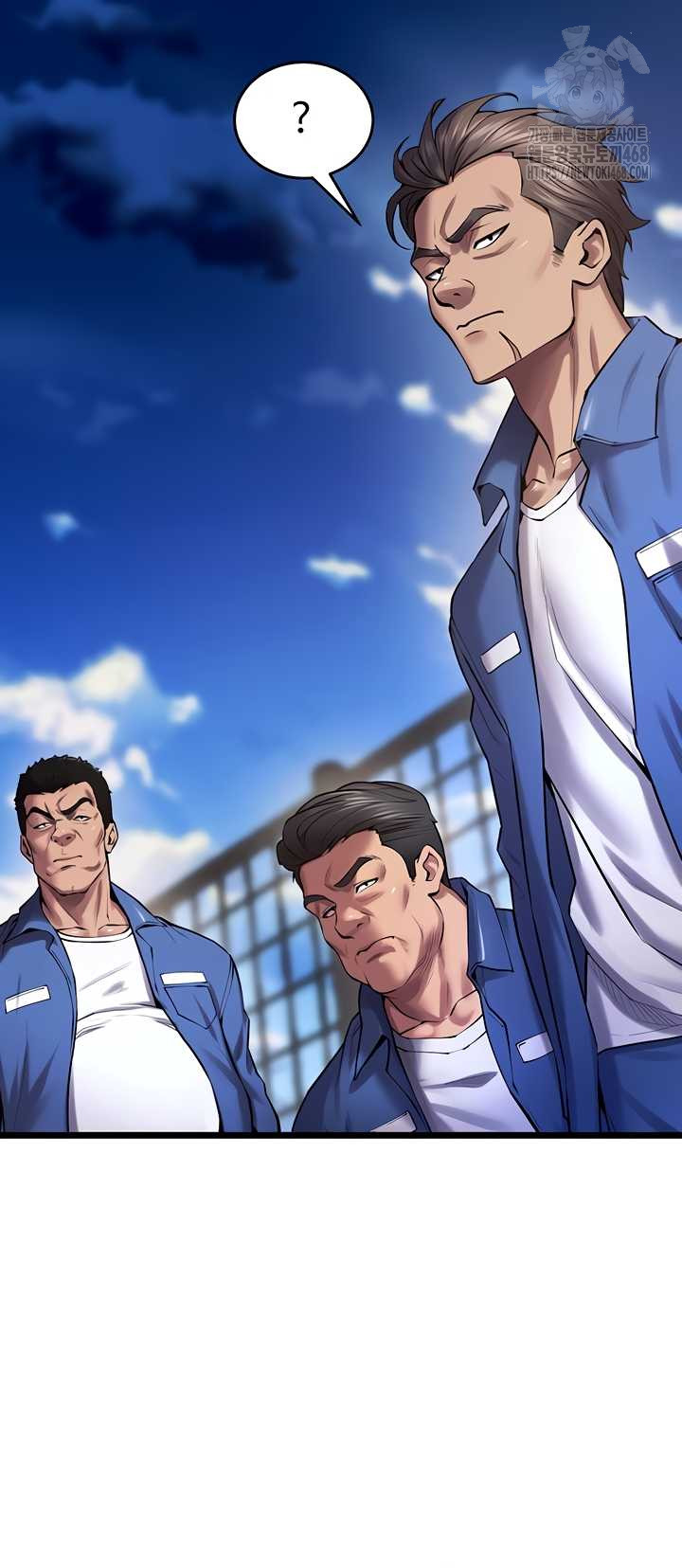 Prison Revenge Raw - Chapter 37 Page 42