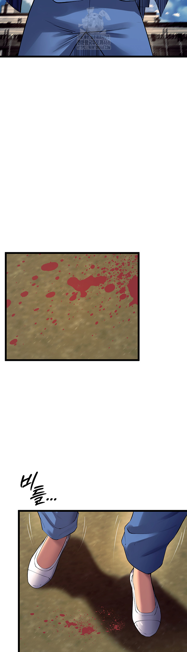 Prison Revenge Raw - Chapter 38 Page 50