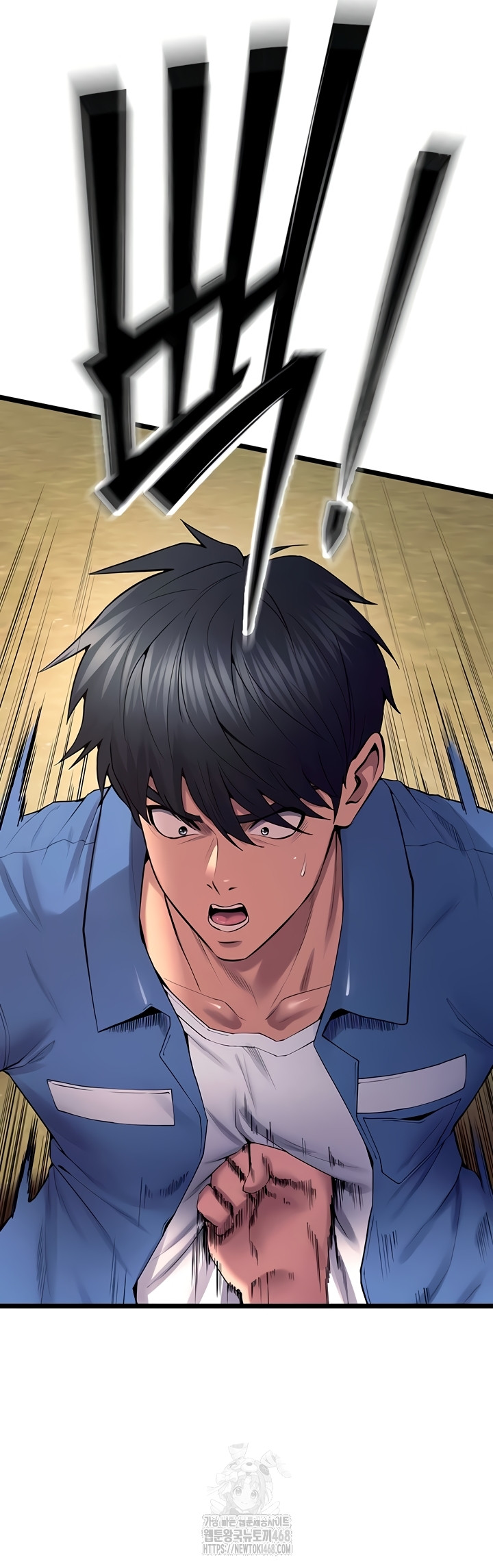 Prison Revenge Raw - Chapter 39 Page 11