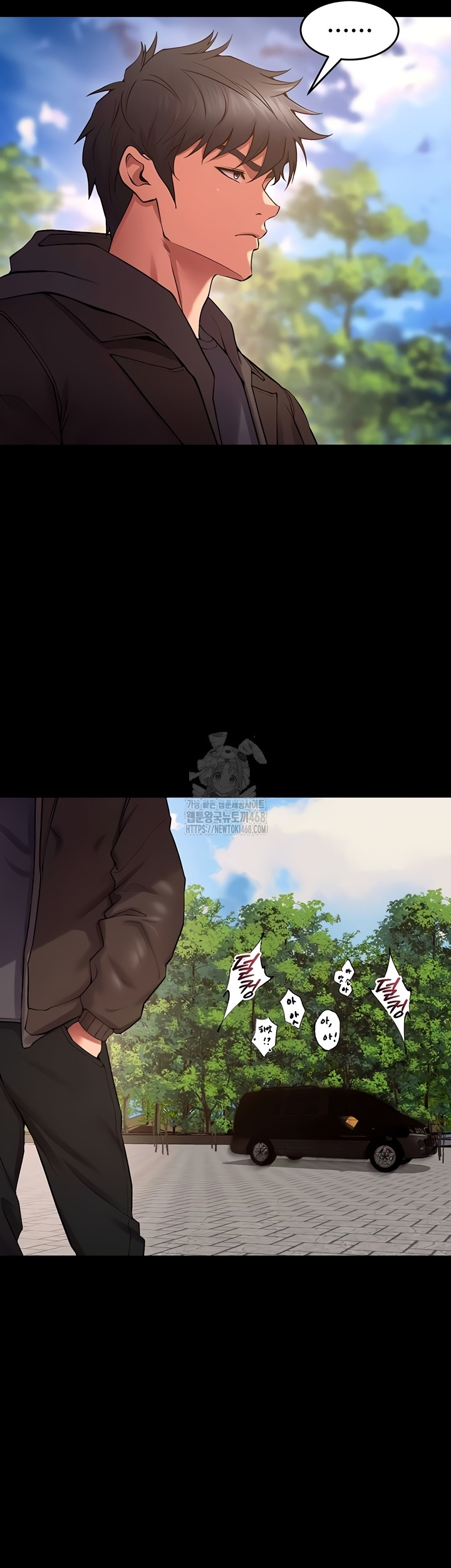 Prison Revenge Raw - Chapter 39 Page 30