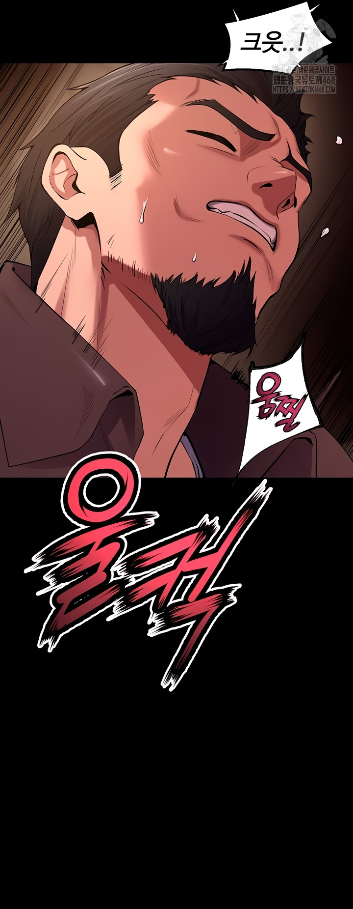 Prison Revenge Raw - Chapter 39 Page 36