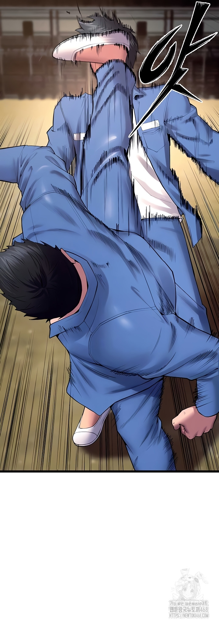 Prison Revenge Raw - Chapter 39 Page 8