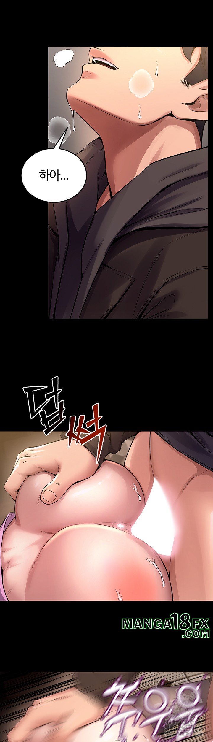 Prison Revenge Raw - Chapter 4 Page 58